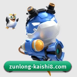 业务扩张