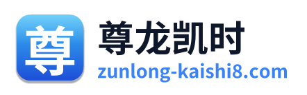 尊龙凯时 Logo